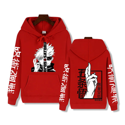 Jujutsu Kaisen Drawstring Hoodie