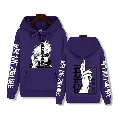 Jujutsu Kaisen Drawstring Hoodie