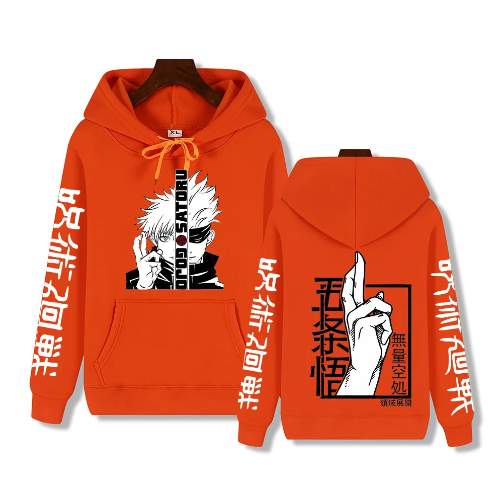 Jujutsu Kaisen Drawstring Hoodie