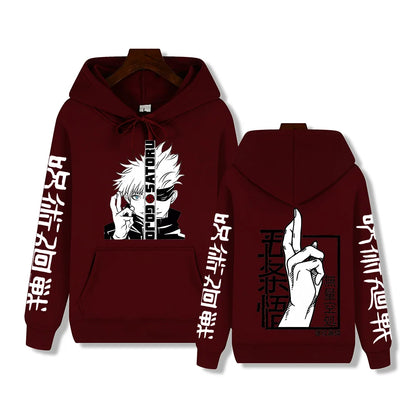 Jujutsu Kaisen Drawstring Hoodie