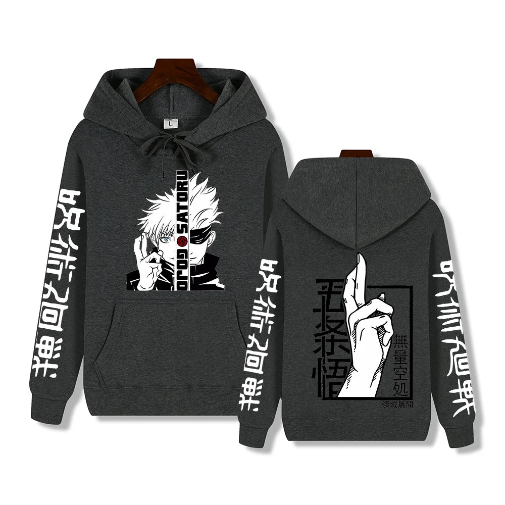 Jujutsu Kaisen Drawstring Hoodie