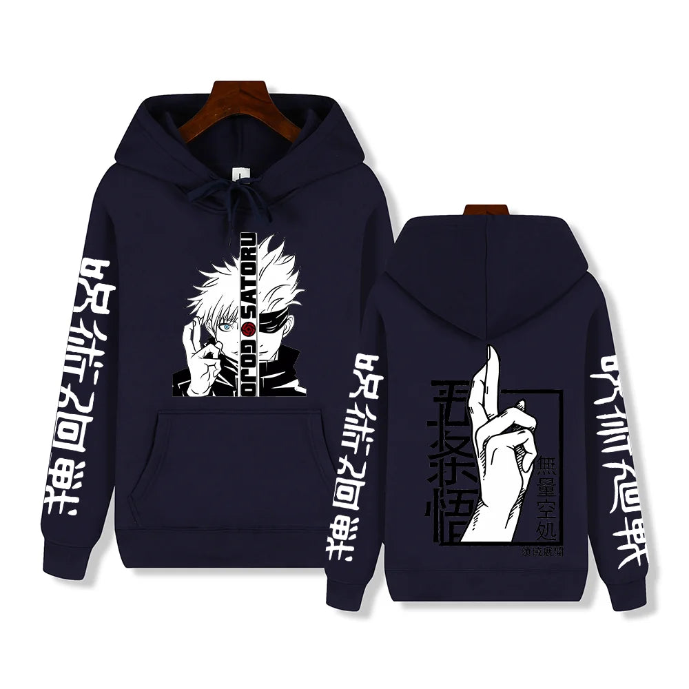 Jujutsu Kaisen Drawstring Hoodie