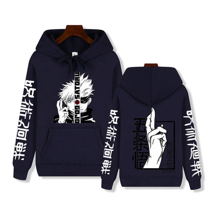 Jujutsu Kaisen Drawstring Hoodie