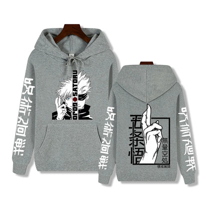 Jujutsu Kaisen Drawstring Hoodie